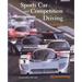 Sports Car and Competition Driving