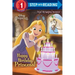 Happy Birthday, Princess! (Disney Princess)