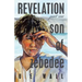 Revelation Son of Zebedee