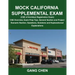 Mock California Supplemental Exam (CSE of Architect Registration Exam): CSE Overview, Exam Prep Tips, General Section and Project Scenario Section, Qu