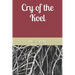Cry of the Koel