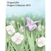 Origami Collection 2015