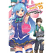 Konosuba: God's Blessing on This Wonderful World!, Vol. 15 (Light Novel): Cult Syndrome Volume 15