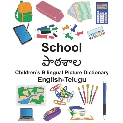 English-Telugu School Children's Bilingual Picture Dictionary