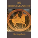 On Horsemanship