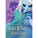 Baba Yaga's Assistant: A Graphic Novel