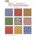 50 Fabulous Knit Stitches
