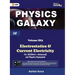Physics Galaxy 2023: Vol.3A - Electrostatics & Current Electricity 3rd Edition