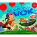 The Runaway Wok: A Chinese New Year Tale
