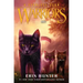 Warriors: A Starless Clan #2: Sky