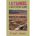 First & Second Samuel- Jensen Bible Self Study Guide