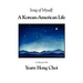 Song of Myself: A Korean-American Life