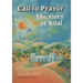 Call to Prayer: The Story of Bilal
