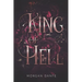 King of Hell: M/M Vampire/Fallen Angel Paranormal Romance