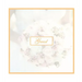 Guest Book for Wedding: Hardcover Guestbook With 110 Pages 8.5 x 8.5 Memory Sign In Book Keepsake For Wedding Guest, Engagement Party, Bridal