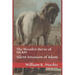 The Wooden Horse of Islam: Silent Invasion of Islam