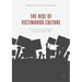 The Rise of Victimhood Culture: Microaggressions, Safe Spaces, and the New Culture Wars