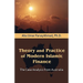 Theory and Practice of Modern Islamic Finance: The Case Analysis from Australia