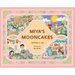 Miya's Mooncakes