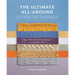 The Ultimate All-Around Stitch Dictionary: More Than 300 Stitch Patterns to Knit Every Way