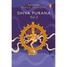 Shiva Purana: Vol. 2
