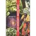 Queer Freedom: Black Sovereignty
