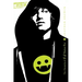 Twelfth Grade Kills #5: The Chronicles of Vladimir Tod