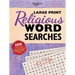 Reader's Digest Large Print Religious Word Search: 100 Easy-To-Read Brain-Challenging Christian Puzzles
