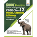 5000+ Objective Chapter-wise Question Bank for CBSE Class 12 Physics, Chemistry & Biology with Class 12