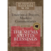 My People's Prayer Book Vol 1: The Sh'ma and Its Blessings