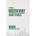 Bobok; From Somebody's Diary