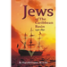 Jews of The Caribbean Basin: 1450-1850