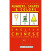 Numbers, Shapes and Colors - English to Chinese Flash Card Book: Black and White Edition - Chinese for Kids