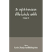 An English translation of the Sushruta samhita; With a full and Comprehensive introduction, Additional, texts, Different, Readings, Notes, Comparative