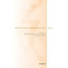 Oxford Studies in Philosophy of Law Volume 4