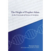 The Height of Prophet Adam: At the Crossroads of Science and Scripture