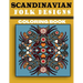 Scandinavian Folk Designs Coloring Book: Stress Relieving Scandinavian Design, Enjoy Coloring Nordic Folk Art And Scandinavian Christmas Tree