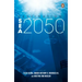 Destination: Sea 2050 A.D.