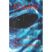 Adamu: Interview with the Alien