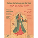 Fatima the Spinner and the Tent: English-Dari Edition