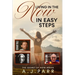 Living in "The Now" in Easy Steps: Understanding The Masters of Enlightenment, Eckhart Tolle, Dalai Lama, Krishnamurti and more!