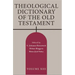 Theological Dictionary of the Old Testament, Volume XIII