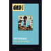 Gilberto Gil's Refazenda