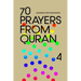 70 Prayers From Quran 4