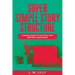 Super Simple Story Structure Large Print: A Quick Guide To Plotting And Writing Your Novel