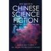 New Voices in Chinese Science Fiction
