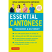 Essential Cantonese Phrasebook & Dictionary: Speak Cantonese with Confidence (Cantonese Chinese Phrasebook & Dictionary with Manga Illustrations)