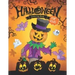 Halloween Coloring Book for Kids