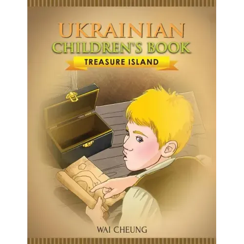 Ukrainian Children's Book: Treasure Island