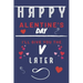Happy alentine's Day - I'll Give You The V Later: Funny Gift For Boyfriend or Husband - Girlfriend or Wife - Valentines - Anniversary - Reasons To Say
